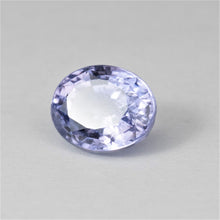 画像をギャラリービューアに読み込む, 非加熱ヴァイオレットサファイア 1.828ct (ソーティング付)【Americano/Macchinetta】