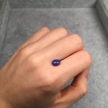 画像をギャラリービューアに読み込む, タンザナイト 1.81ct【Americano/Macchinetta】