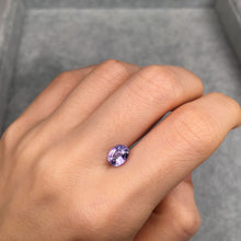 画像をギャラリービューアに読み込む, 非加熱ヴァイオレットサファイア 1.828ct (ソーティング付)【Americano/Macchinetta】
