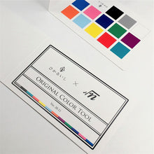 画像をギャラリービューアに読み込む, HIKARUISHI オリジナルカラーツール