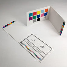 画像をギャラリービューアに読み込む, HIKARUISHI オリジナルカラーツール