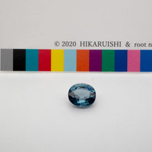 画像をギャラリービューアに読み込む, ブルーサファイア 1.98ct【Americano/Macchinetta】