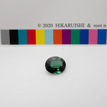 画像をギャラリービューアに読み込む, グリーントルマリン 1.726ct (ソーティング付)【Americano/Macchinetta】
