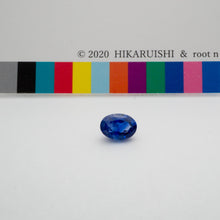 画像をギャラリービューアに読み込む, ブルーサファイア 1.098ct【Americano/Macchinetta】