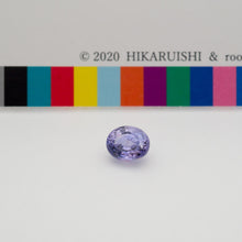 画像をギャラリービューアに読み込む, 非加熱ヴァイオレットサファイア 1.828ct (ソーティング付)【Americano/Macchinetta】