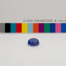 画像をギャラリービューアに読み込む, タンザナイト 1.81ct【Americano/Macchinetta】