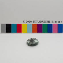 画像をギャラリービューアに読み込む, トラピッチエメラルド 1.54ct【Americano/Macchinetta】