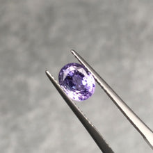 ギャラリービューア非加熱ヴァイオレットサファイア 1.828ct (ソーティング付)【Americano/Macchinetta】に読み込んでビデオを見る