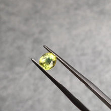 ギャラリービューアイエローサファイア(バイカラー) 1.28ct【Americano/Macchinetta】に読み込んでビデオを見る