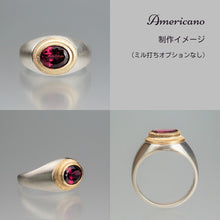 画像をギャラリービューアに読み込む, ブルーサファイア 1.098ct【Americano/Macchinetta】