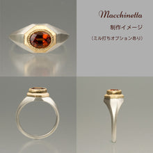 画像をギャラリービューアに読み込む, ロードライトガーネット 1.96ct 【Americano/Macchinetta】
