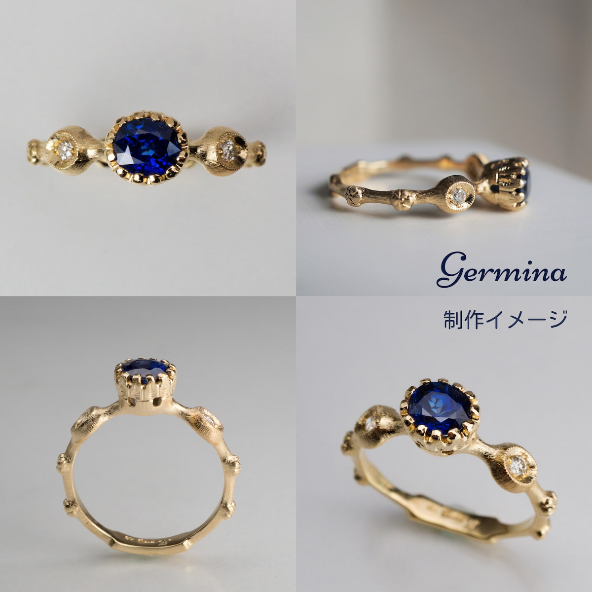 パロットクリソベリル 0.534ct (ソーティング付)【Germina
